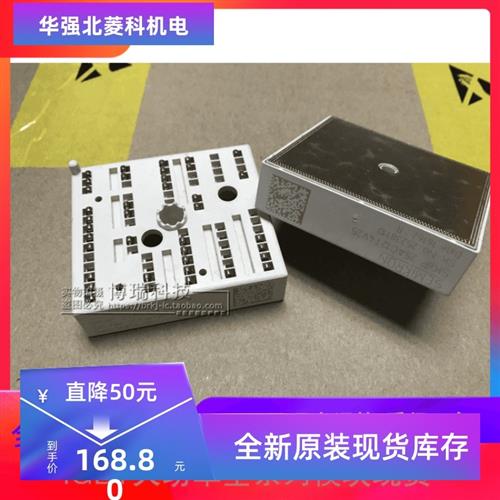全新SKIIP25AC12T4V25 SKIIP26AC12T4V1 SKIIP25AC126V1现货质保