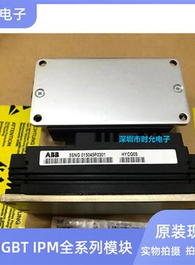 5SNG015045P0301 5SNA0600G650100 5SNA1200E330100 5SNA040065