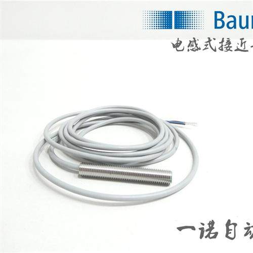 堡盟BAUMER接近开关IFRM 08P17A4/S35L   08P17A3/S35L   L  37A5