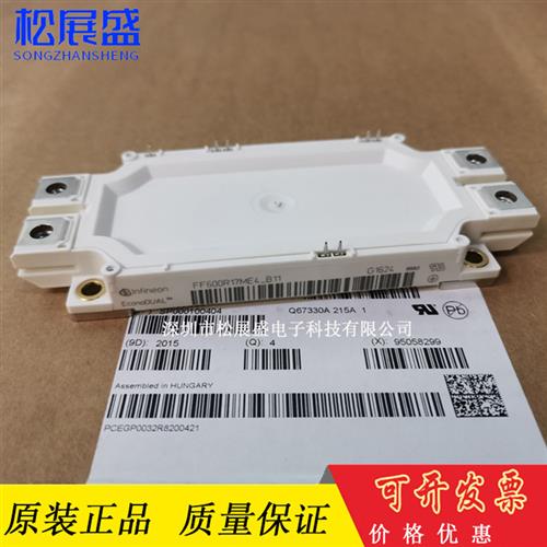 FF600R12ME4A_B11 FF600R06ME3 FF600R12ME4-B11 FF600R07ME4-B11