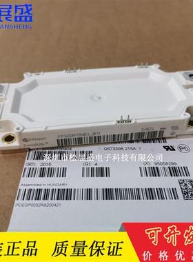 FF600R12ME4A_B11 FF600R06ME3 FF600R12ME4-B11 FF600R07ME4-B11