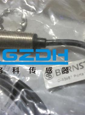 BERNSTEIN传感器650.2905.023KIB-M18PS/005-KL2PUT