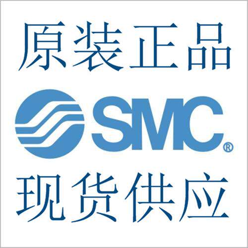 全新SMC原装阻挡气缸RSQB50-20B/20BK/20BR/20BL/20BB/20BD特价