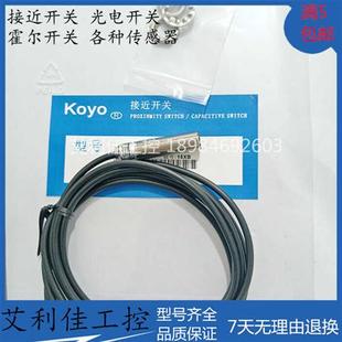 APS4 12BF 12M koyo接近开关APS4 12U 12T 12S 15N