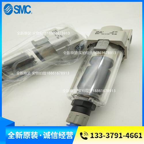 原装油雾分离器AFM30-03C-A AFM30-03D-A AFM30-03BC-A BD