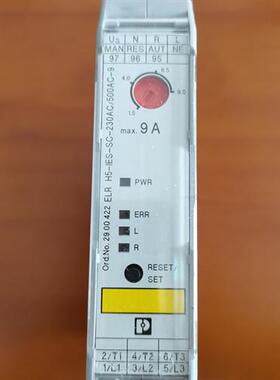 起动器ELR H5-IES-SC-230AC/500AC-9 - 2900422