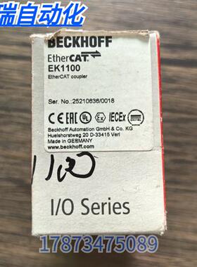 全新原装正品 BECKHOFF EK1100 模块 实物拍摄 现货销售