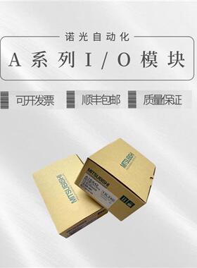 A1SX40 AIS A1X10 A1SX42 A1SX41 SX80 A1SH42 -S1 -S2 SX81