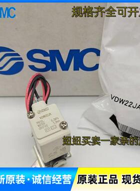 原装电磁阀VDW22AA BA CA  22DA EA FA GA HA JA VDW22CAX332