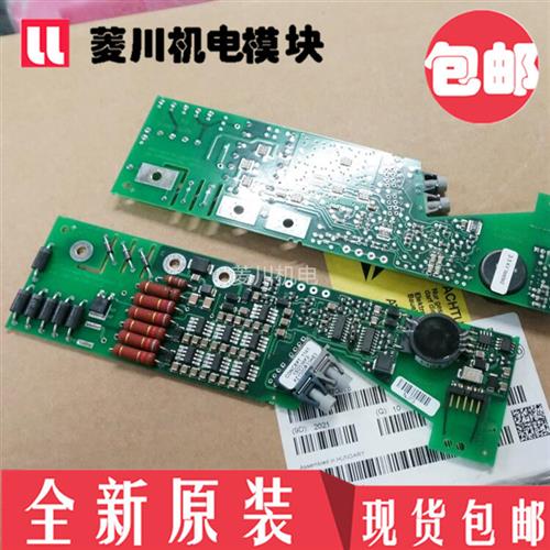 驱动1SD536F2-FZ1200R33KF2C FD1200R17KE3-K-B FZ2400R17HP4-B29