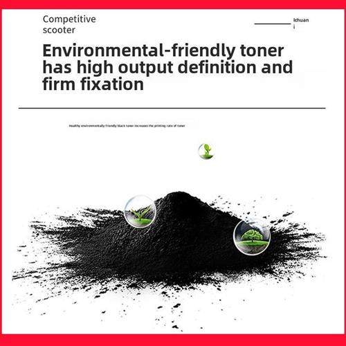 适用京瓷TK-3103粉盒Kyocera FS-2100DN Ecosys M3040dn M3540dn