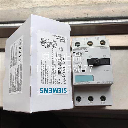 原装正品马达断路器3RV1011-1EA10 2.8-4A 3RV1011-1EA15