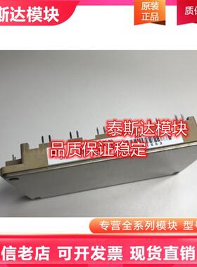 7MBR35SD120-50 7MBR50SD120-50 7MBR50UH120-50 7MBR75SD120A-50