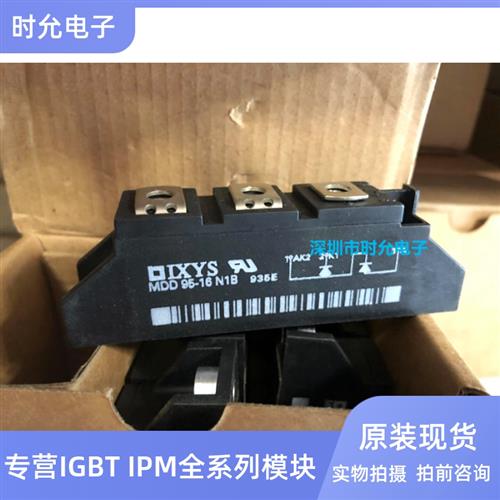 MDD72-16N1B MDD95-16N1B MDD44-14N1B MDD56-18N1B MDD95-22N1B