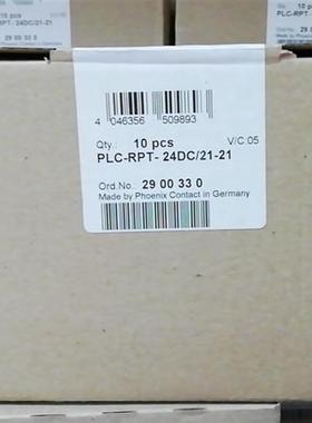 现货原装超薄24v继电器模块PLC-RPT- 24DC/21-21-2900330菲尼克斯