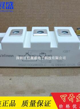 BSM50GB60DLC BSM150GB60DLC BSM75GB60DLC BSM100GB60DLC BSM200