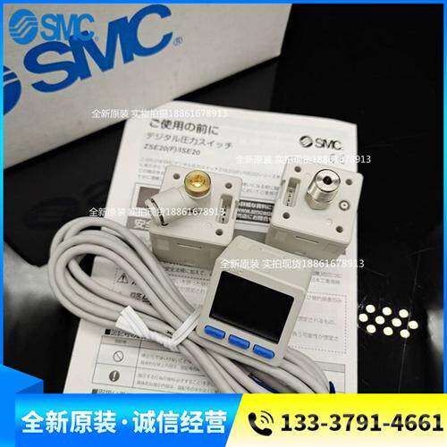 压力开关ISE20A ZSE20A-R-M5 01 C4H C6H C4L C6L-JD原装正品