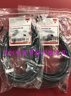 IA12DSF04NO-5M接近开关原装正品假一罚十瑞士CARLO