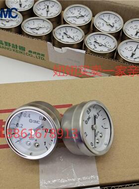 原装IR调压阀用不锈钢压力表G33-2-01 G33-4-01 G33-10-01现货