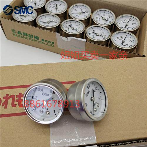 原装IR调压阀用不锈钢压力表G33-2-01 G33-4-01 G33-10-01现货