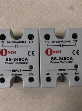 假一罚十台湾琦胜固态继电器SS-240CA