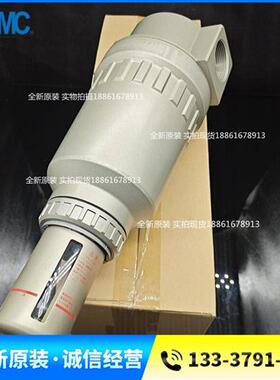 原装过滤器AF900-20 AF910-20 F N -R -2 6  7 8 9 27 67 78