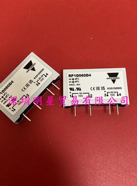 瑞士佳乐CARLO固态继电器RP1D060D4原装正品 假一罚十