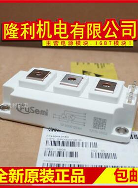 全新SF150R12E6HS SF200R12E6HS SL300R12E6 SL400R12E6 SL450R12