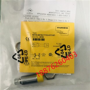 M18E LIU H1141 图尔克原装 Y1X NI10 M18 接近开 正品