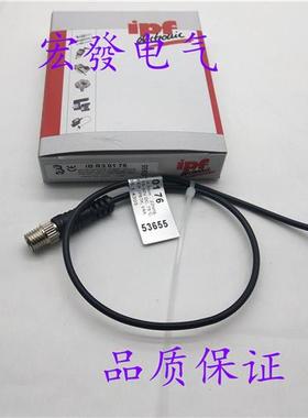 全新现货供应IBR30106 IBR30176 IB040106 IB040176 质保