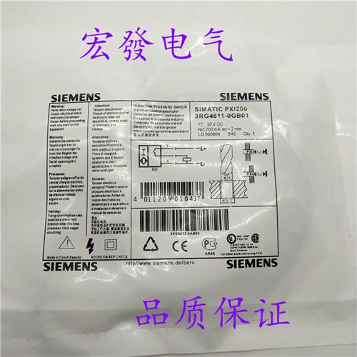 全新高品质传感器3RG4611-0GB01 3RG4611-0GN01品质保证