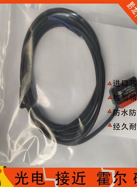 LEUZE劳易测HT5.1/2光电开关FT5.3/2N ET5I.3/2N FT5I.X3/PRK5/4P