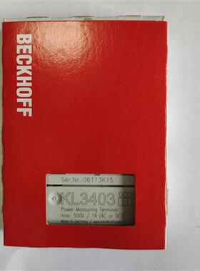 全新模块 KL3403 EL3122 KL3204 EL9187现货出售