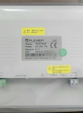 全新 触摸屏7寸带网口系列FE7070C FE7070WE FE7070WE-G 现货