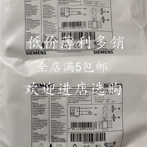 高品质3RG4013-3AF33 3RG4012 -3AF01(0AG01 3AG01)3RG4024 0KA00