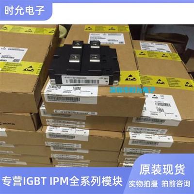 DD1200S33K2C DD200S33K2C DD400S33K2C DD800S33K1