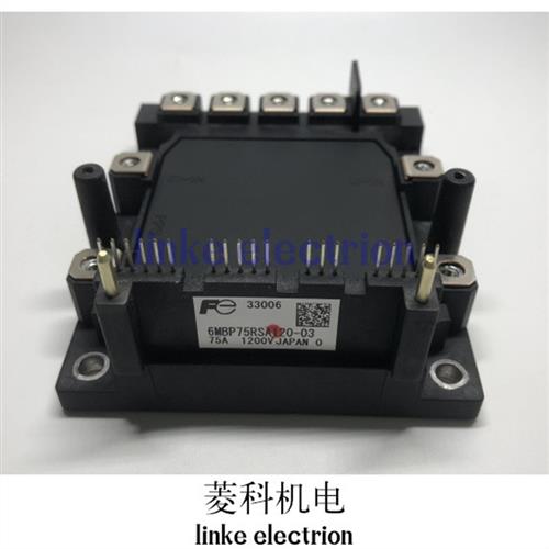 原装正品 6MBP75RSA120-03 6MBP100RSA120-03 6MBP150RSA120-03