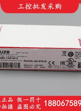 PRK46C.1/4P-M12全新原装德国LEUZE光电传感器50127015现货