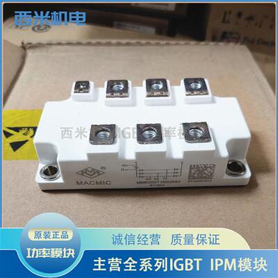 MMK200T160UX6J MMK150T160UX6J MT200DT16L2 MT150DT16L2 MMK200