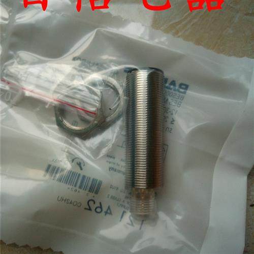 balluff巴鲁夫接近开关BES027E BES M30MF-USC15B-S04G品质保证