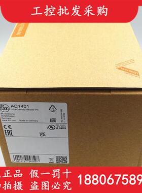 AC1401德国IFM全新原装AS-Interface Profinet网关模块现货