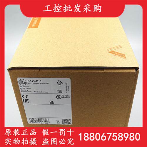 AC1401德国IFM全新原装AS-Interface Profinet网关模块现货