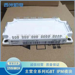 新FP150R07N3E4-B11 FP100R12KT4 FS200R12KT4R_B11 FS150R07N3E4