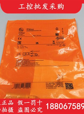 IFM易福门全新原装IFS244电感式接近开关IFB3004BBPKG/US-104现货