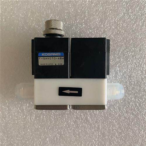 日本全新正品KOGANE/小金井 F-DAVP125-R-13W  F-SAV070-41W 现货