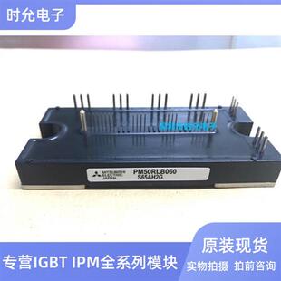 PM50RLB060 PM75RLB060 PM100RLB060 PM150RLB060