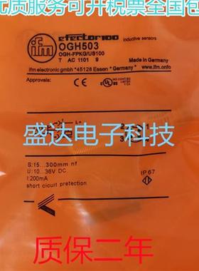 OGH503 OGH504 OGH501 OGP502 OGE502 OGS501 OGE503