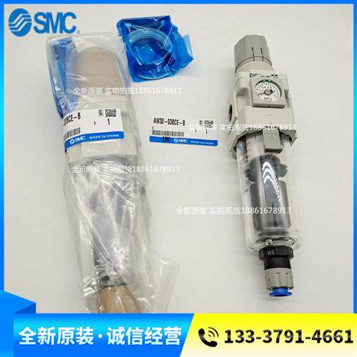 原装过滤减压阀AW30K-03-B AW30K-03B D C CG BCE BCG BC BDG