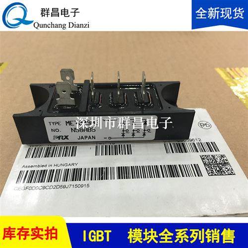 ME700803 ME501210 ME701603 ME701203 MEB30B4 ME501206