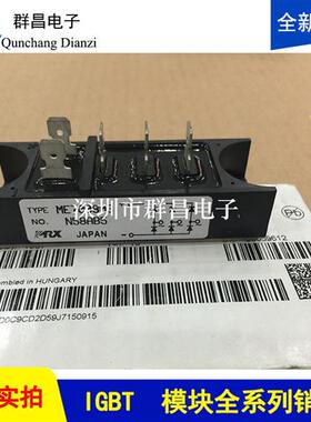 ME700803 ME501210 ME701603 ME701203 MEB30B4 ME501206